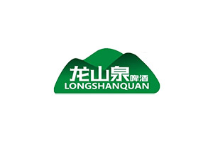 龙山泉啤酒